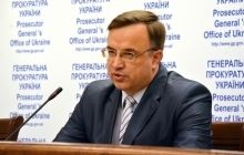 В ГПУ не собираются Управления реформ