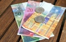 Україна заарештувала понад 13 мільйонів швейцарських франків судді Вищого госпсуду