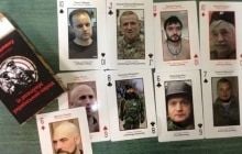 Волонтери постачають бійцям АТО "розпізнавальні" колоди карт з обличчями бойовиків