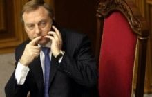 Печерский суд отпустил Лавриновича под залог в 1,2 миллиона гривен