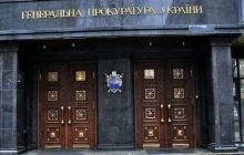 Ukraine brings action against French parliamentarians for visit to Crimea