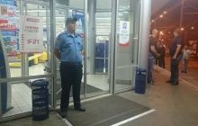 Геращенко опублікував фото вбивці з харківського супермаркету