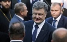 Poroshenko welcomes Constitutional Court's decentralization decision