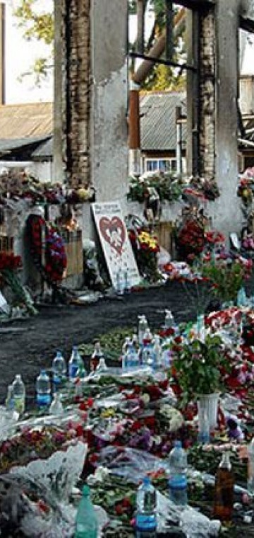 Süddeutsche Zeitung: