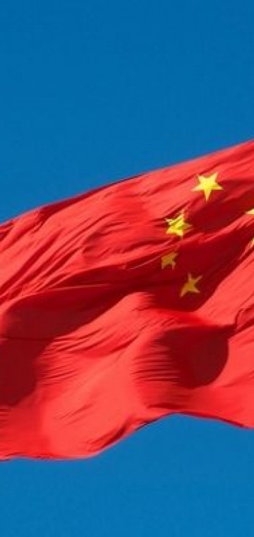 Frankfurter Allgemeine: