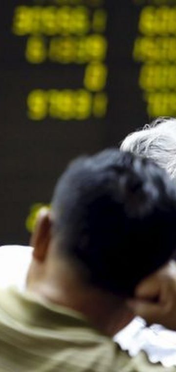 Frankfurter Allgemeine: