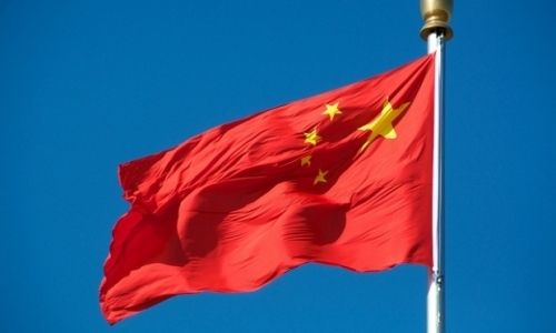 Frankfurter Allgemeine: