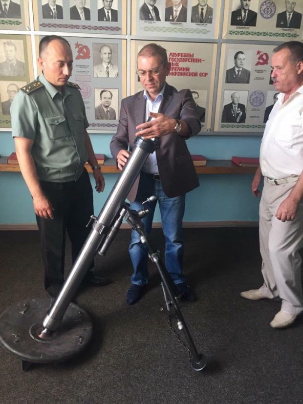 Facebook: Сергій Пашинський Facebook: Сергій Пашинський