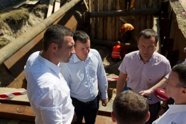 kievcity.gov.ua kievcity.gov.ua