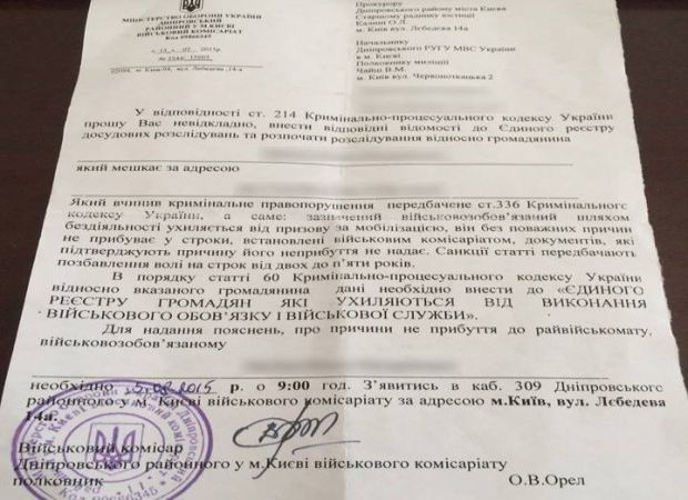 facebook.com/yuri.biriukov facebook.com/yuri.biriukov