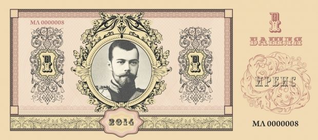 kazaki-irbis.ru kazaki-irbis.ru