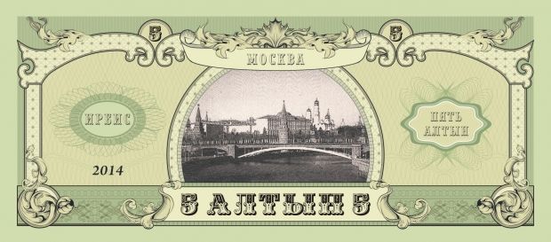 kazaki-irbis.ru kazaki-irbis.ru