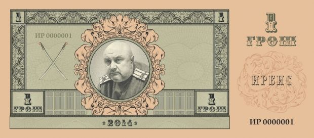 kazaki-irbis.ru kazaki-irbis.ru