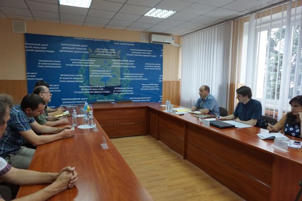 donoda.gov.ua donoda.gov.ua