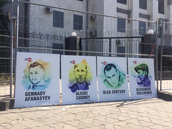 Пикет у здания посольства РФ / Twitter/AndreyBasevich Пикет у здания посольства РФ / Twitter/AndreyBasevich