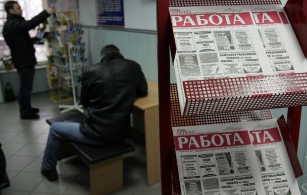 Из-за карантина и кризиса украинцы теряют работу / фото УНИАН