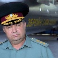 Ukraine Defense Minister: Fire at ammo depot could be caused by sabotage