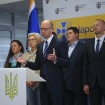 People's Front faction pulling out of Ukraine Parliament coalition in bid to hinder snap elex