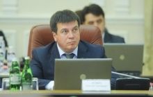 Переходный период к новой системе местного самоуправления рассчитан на два года - Зубко