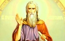 2 августа православные верующие чтут память святого пророка Илии