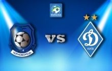 Чемпіонат України, 3-й тур, "Чорноморець" - "Динамо": відео онлайн-трансляція