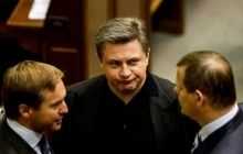 Печерский суд арестовал недвижимость Азарова-младшего на Сардинии