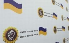 Кремлівські рятувальники йдуть на допомогу: Азаров оголосив про створення "Комітету порятунку України"