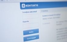 Соцмережа "ВКонтакте" частково відновила роботу після збою