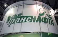 Kremenchuk oil refinery's workers demand dismissal of Ukrtransnafta’s heads