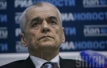 У Медведєва підтримали ідею обмеження закупівлі західних презервативів - це поліпшить демографію