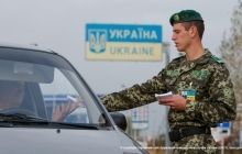 Росіянин, який критикував Кремль, попросив політичного притулку в Україні