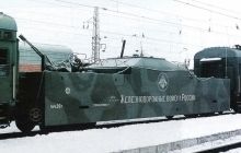 Росія вирішила повернути на озброєння списані бронепоїзди, які були задіяні у чеченській війні