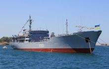 Українські ВМС відновили пошуково-рятувальне судно "Донбас"