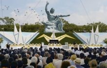 В Японии вспоминают жертв атомной бомбардировки Нагасаки (фоторепортаж)