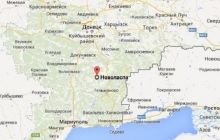 В "Правом секторе" опровергают информацию об освобождении Новоласпы на Донетчине