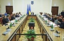 Ukraine's Cabinet projects 2% GDP growth in 2016 amid 12% inflation