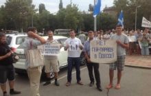 В Одессе митингуют против проведения гей-фестиваля и размещения штаба ВМС в Доме профсоюзов