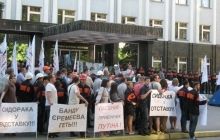 Работники "Укртатнафты" объявили бессрочный пикет - требуют уволить руководителей "Укртранснафты"
