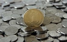 NBU forecasts steady inflation downward trend