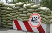 У Сватовому тимчасово обмежено рух, відключені газ і світло