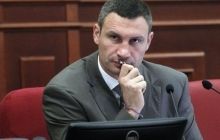 Кличко: норми держбюджету щодо столиці ставлять Київ у ситуацію виживання, а не розвитку