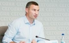 Столична влада передбачила на ремонт київських доріг понад 130 мільйонів гривень