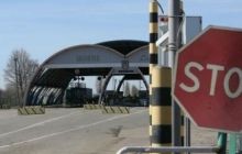 EU gives Ukraine EUR 8.55 mln to support border management sector policy