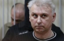 Адвоката Пукача підозрюють у наданні суду сфальшованої довідки про лікування