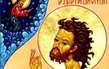15 серпня Православна Церква вшановує пам'ять блаженного Василя, Христа ради юродивого