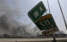 Вибух на хімічному заводі в Китаї забрав життя 9 осіб - ЗМІ