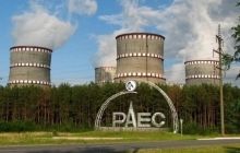 Ривненская АЭС подключила к сети энергоблок №3