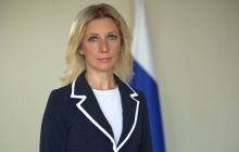 Russian Foreign Ministry: MH17 investigation - anti-Russian propaganda