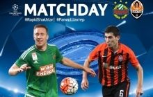 Лига чемпионов, квалификационный раунд плей-офф, "Рапид" - "Шахтер" - 0:1: онлайн-трансляция