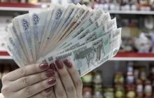 Russia crisis deepens on low oil prices, sanctions, China's slower growth